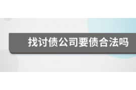 女朋友骗快递公司男朋友77万